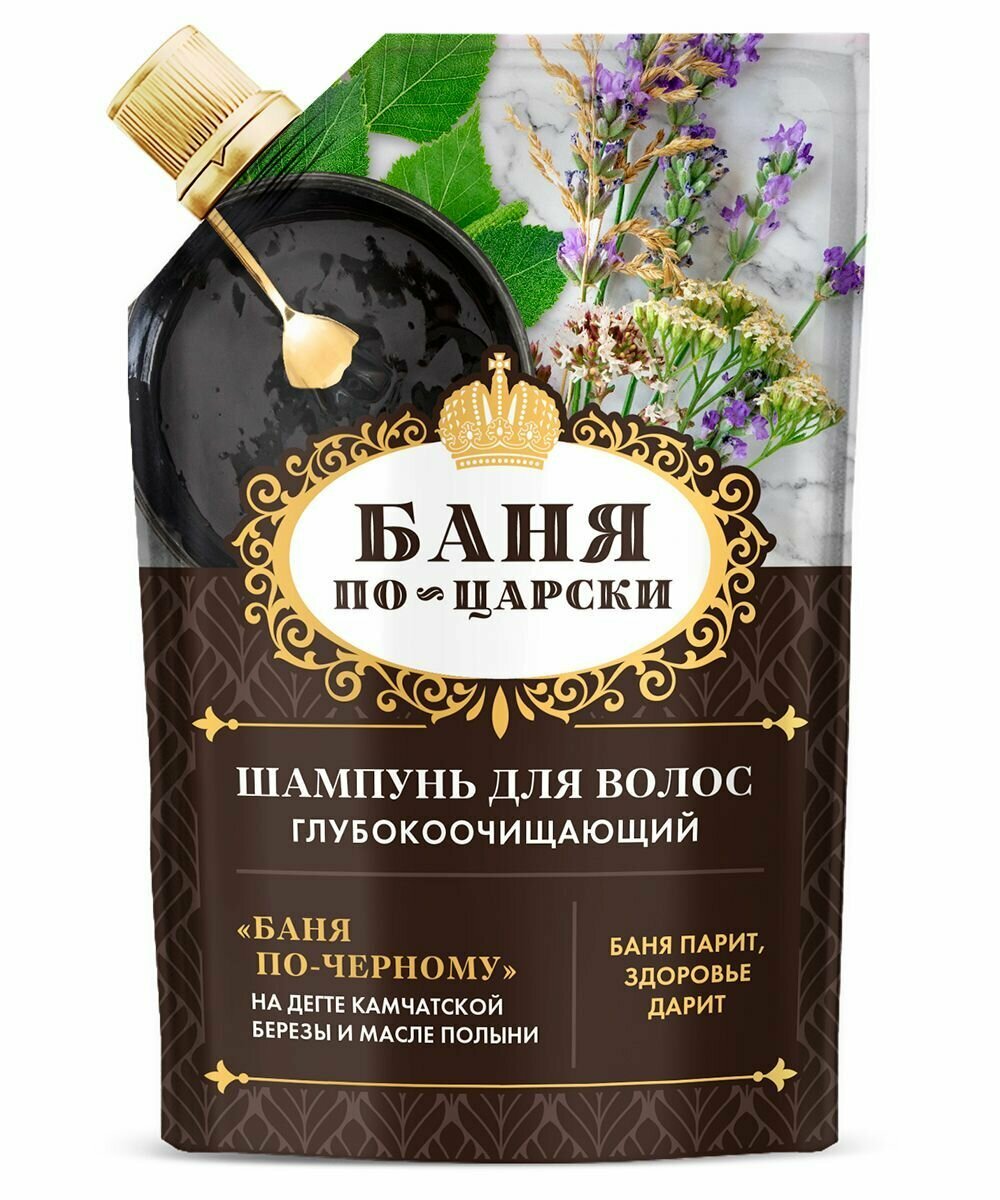 фото Фитокосметик Шампунь для волос "Баня по-царски, "Баня по-черному, Глубокоочищающий, дой-пак, 100 мл