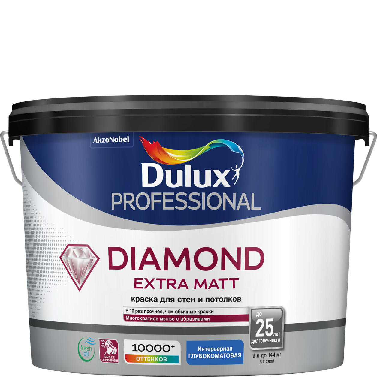 Краска Dulux Professional Diamond Extra Matt глубокоматовая BW 9л