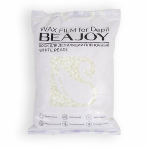 Фото Воск для депиляции пленочный Beajoy White Pearl, 1000 гр,