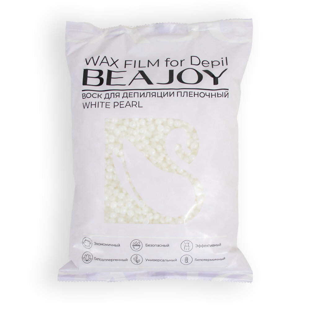 Воск для депиляции пленочный Beajoy White Pearl, 1000 гр,