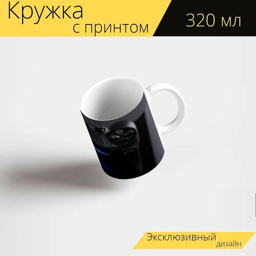 Кружка с рисунком принтом Игра контролер игровая приставка 320 мл 64000₽