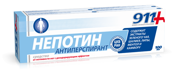 Антиперспирант Непотин от потливости ног с дезодорирующим эффектом 911 100 мл.