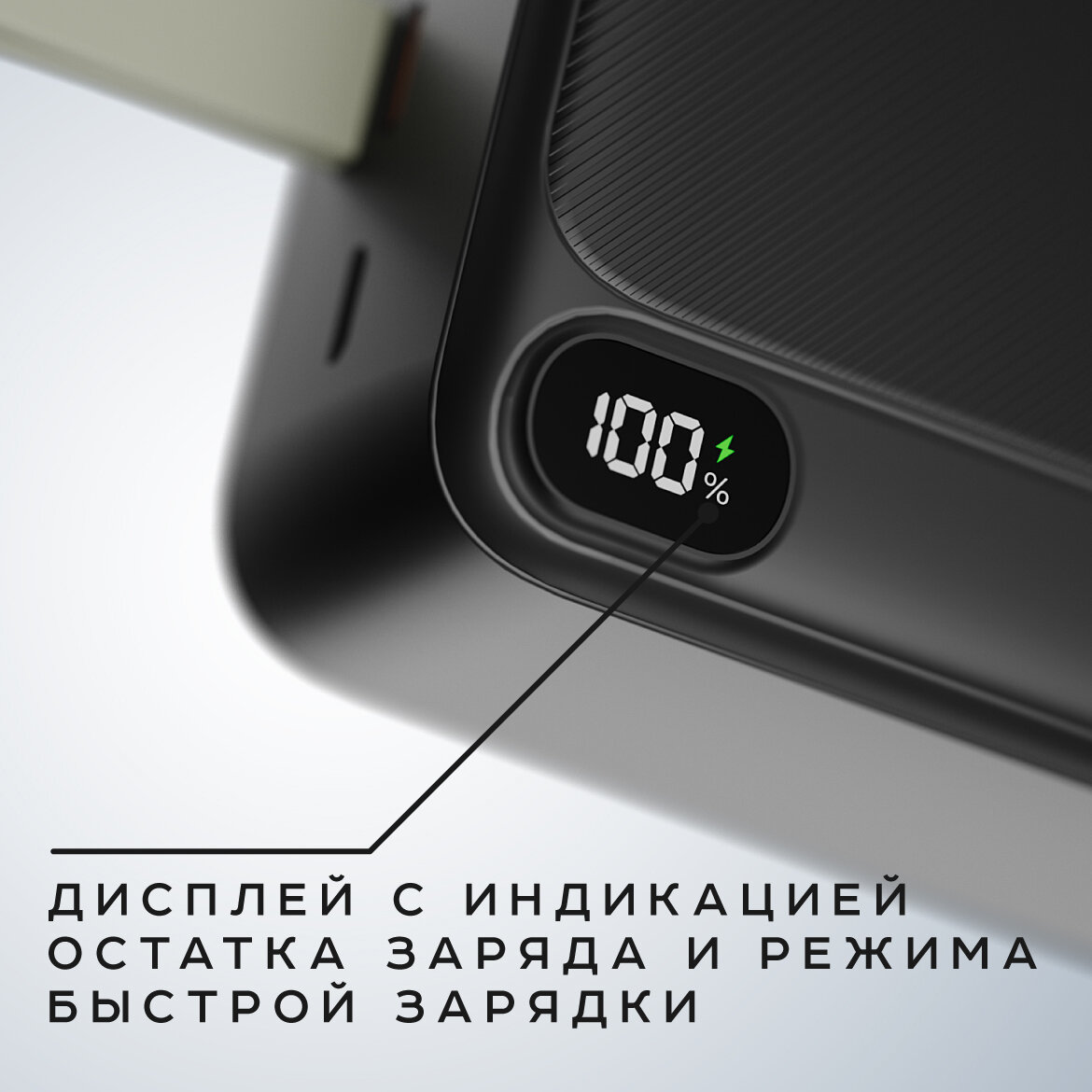 Внешний аккумулятор OLMIO L-30, 30000mAh, black - фото №6