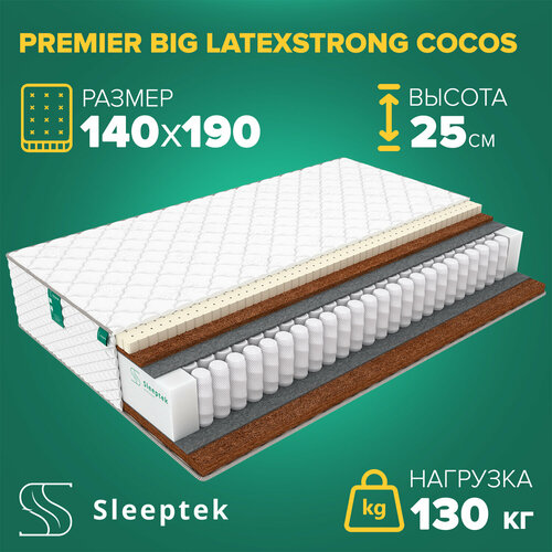 Матрас Sleeptek PremierBIG LatexStrong Cocos 140х190