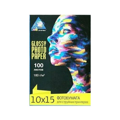 Фотобумага глянцевая Inksystem 10х15, 180 г/м2, 100 листов