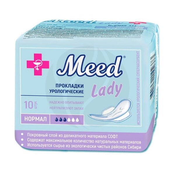 Meed Lady Normal / Мид Леди Нормал - урологические прокладки, 10 шт.