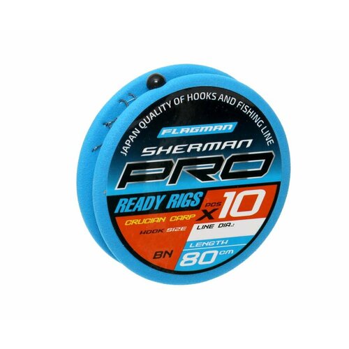 Поводок готовый Sherman Pro Crucian Carp Ready Rigs №10 d0,148 80см 10шт