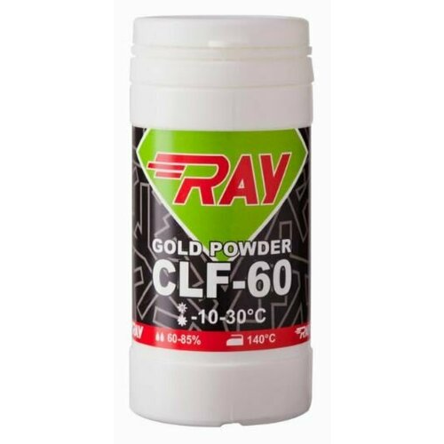 Порошок RAY CLF-60 -10-30°С низкофтористый (30г)