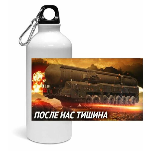 фото Спортивная бутылка рвсн №1 migom