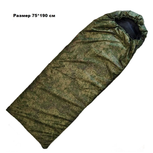 Спальный мешок Три Кита мод200 -5 75х190 249600₽