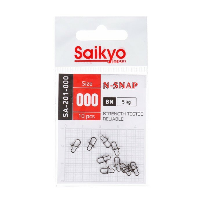 Застежка Saikyo SA-201-000 10 шт