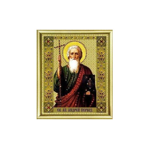 Икона святого апостола Андрея Первозванного КС-073