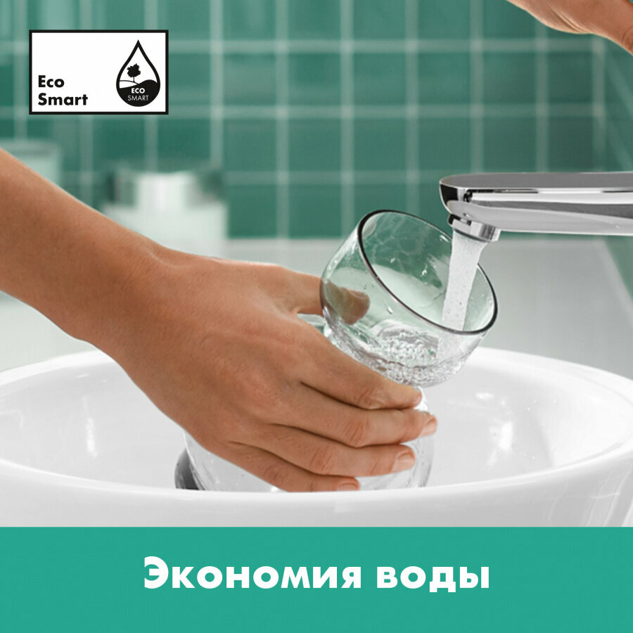 Смеситель однорычажный Hansgrohe Logis E100 71161000 хром для раковины - фото №18