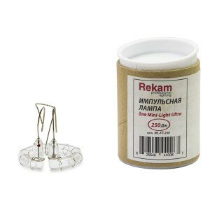 Импульсная лампа Rekam ML-FT-250 для осветителя Mini-Light Ultra 250, до 250 Дж - фото №4