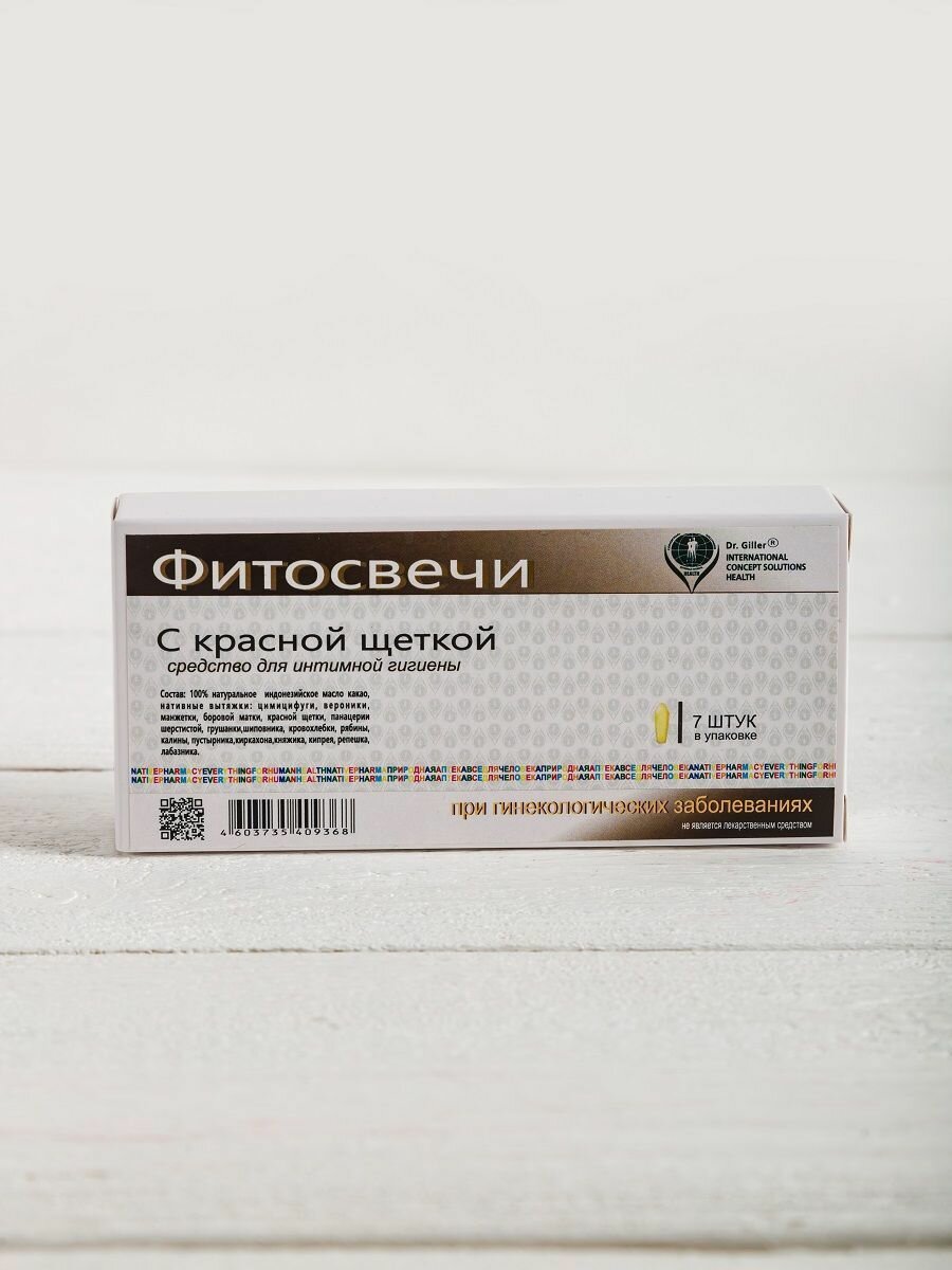 Фитосвечи с красной щеткой при миоме матки мастопатии кистах простатите аденоме простаты 7 шт DrGiller