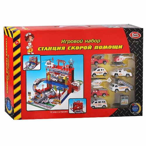 Парковка. Станция скорой помощи с машинками joy toy станция скорой помощи 3042 красный синий желтый