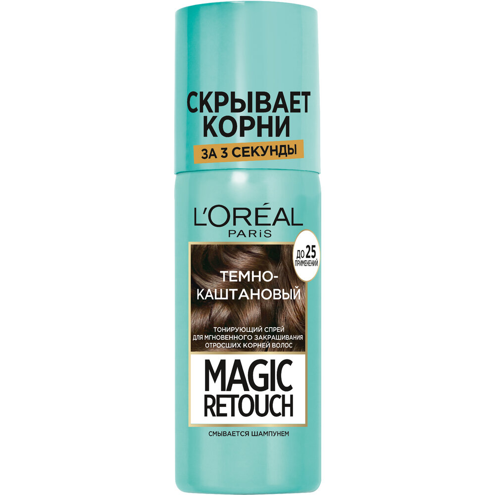 Спрей тонирующий Loreal Paris Magic Retouch Светлый блонд 75мл - фото №16