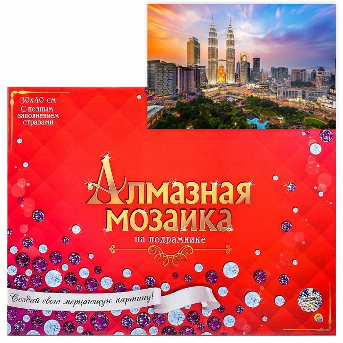 "УМКА". СКАЗКИ. ШАРЛЬ ПЕРРО (СЕРИЯ: ЛЮБИМАЯ КЛАССИКА). ТВЕРДЫЙ ПЕРЕПЛЕТ. БУМАГА ОФСЕТНАЯ в кор.12шт - фото №11