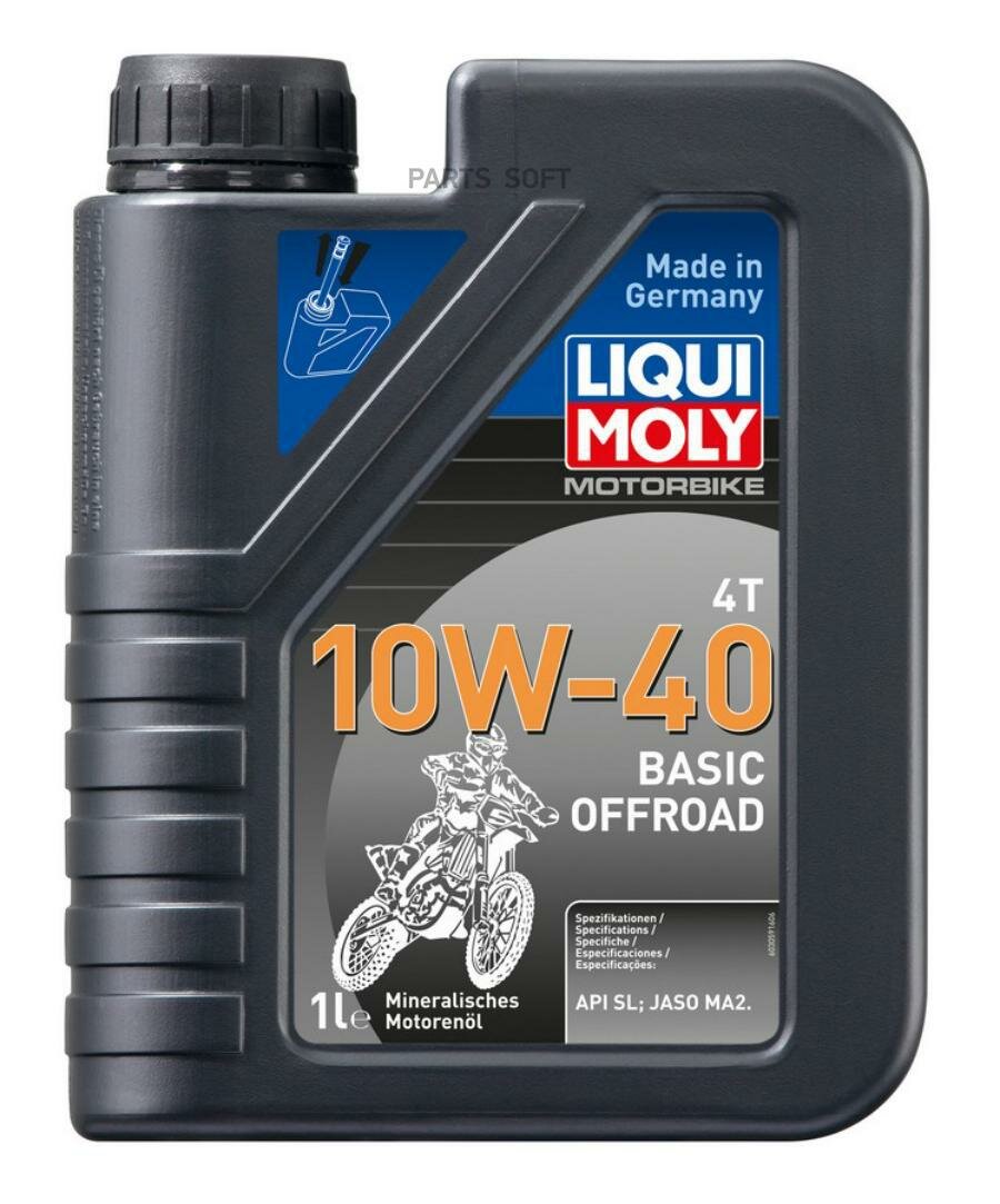 Масло моторное для 4-т. мотоц. Motorbike 4T Basic Offroad 10W-40 SL MA2 (1л) LIQUI MOLY / арт. 3059 - (1 шт)