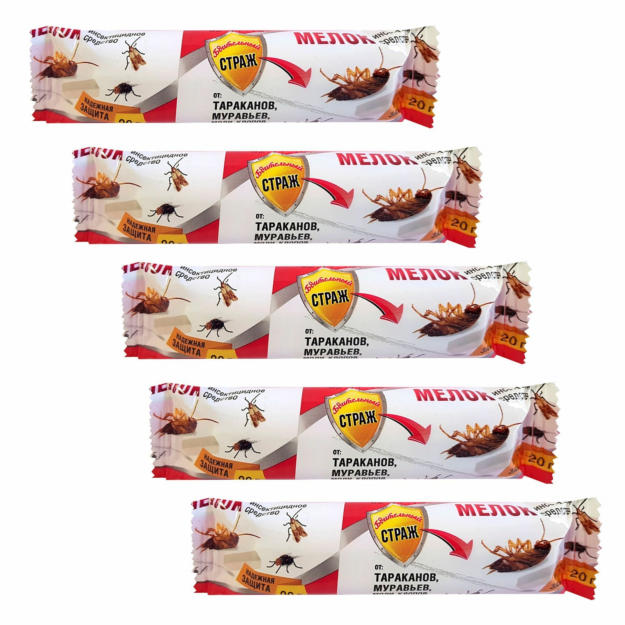 Мелок от тараканов и муравьев 20 гр  Бдительный страж   5шт 