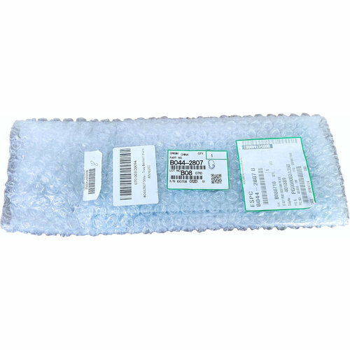 B0442807 Опора пластины нижнего лотка Ricoh для Aficio MP 171 запчасть kyocera з ч крышка лотка для бумаги 302mh09080