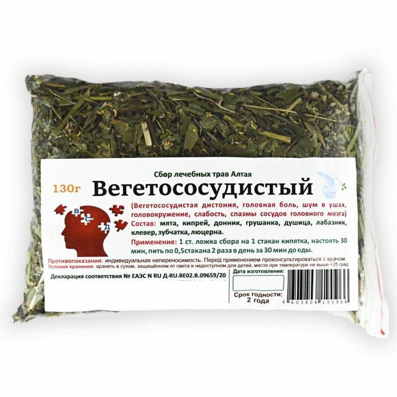 Травянной сбор "Вегетососудистый"