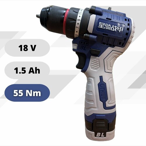 KOETSU 18V Шуруповерт бесщеточный аккумуляторный электрический дрель в кейсе 18В 55Нм 2 АКБ LI-ION 15Ач 660000₽