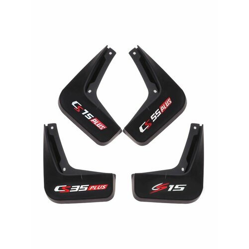 Брызговики для Changan CS35 17-20г Оригинальный комплект брызговиков с логотипом Чанган CS35 2300₽