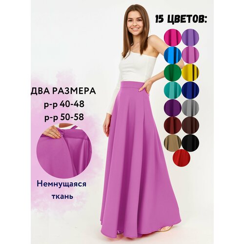 фото Юбка spes pop, размер 40-48, розовый