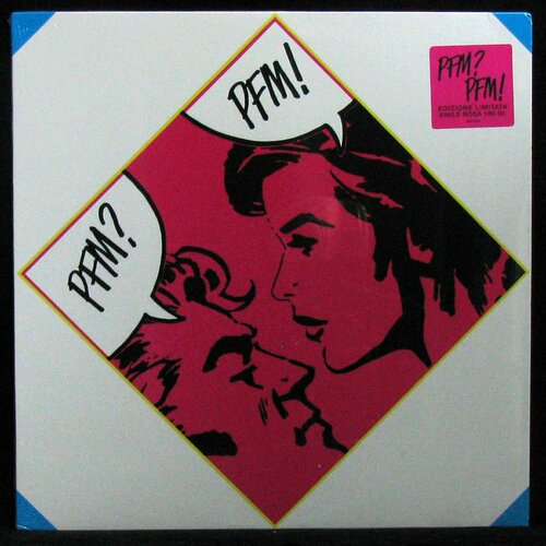Виниловая пластинка Sony Music Premiata Forneria Marconi – PFM? PFM! (coloured vinyl)