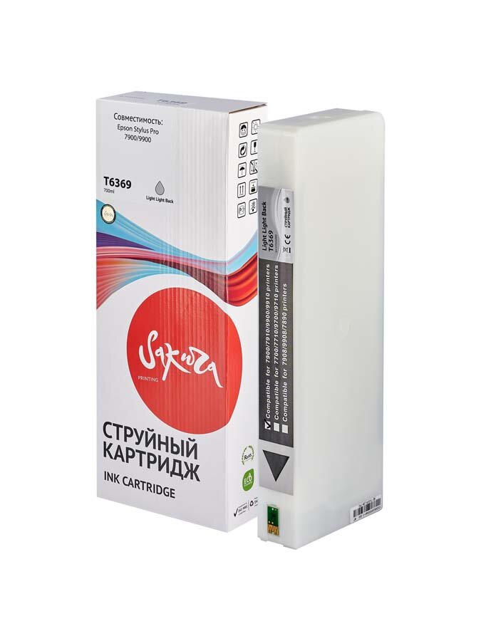 Картридж T6369 для Epson Stylus Pro 7890, 9900 C13T636900 Sakura светло-серый