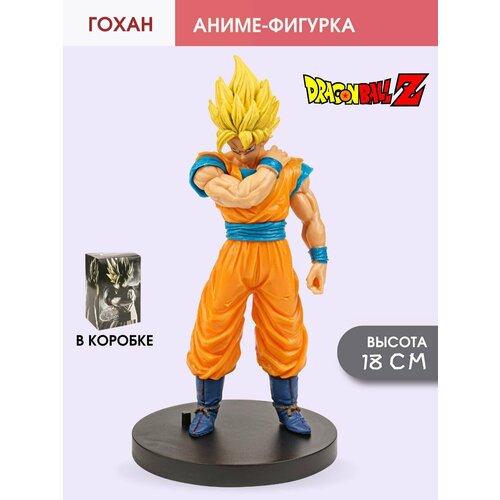 Гохан Аниме фигурка коллекционная Dragon Ball