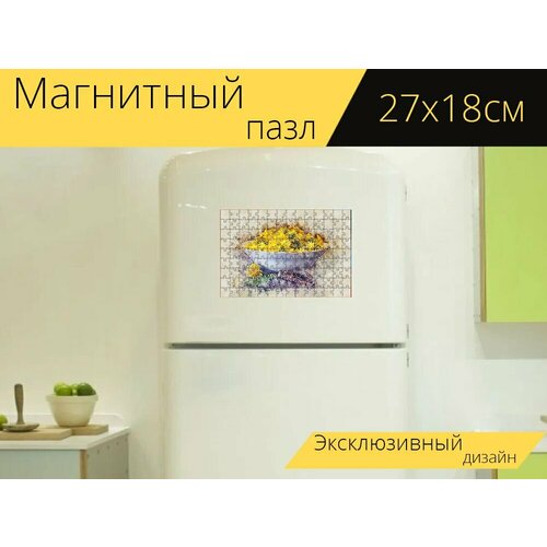 Магнитный пазл Одуванчик, здоровье, салат на холодильник 27 x 18 см.