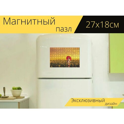 Магнитный пазл Женщина, подсолнухи, поле на холодильник 27 x 18 см.