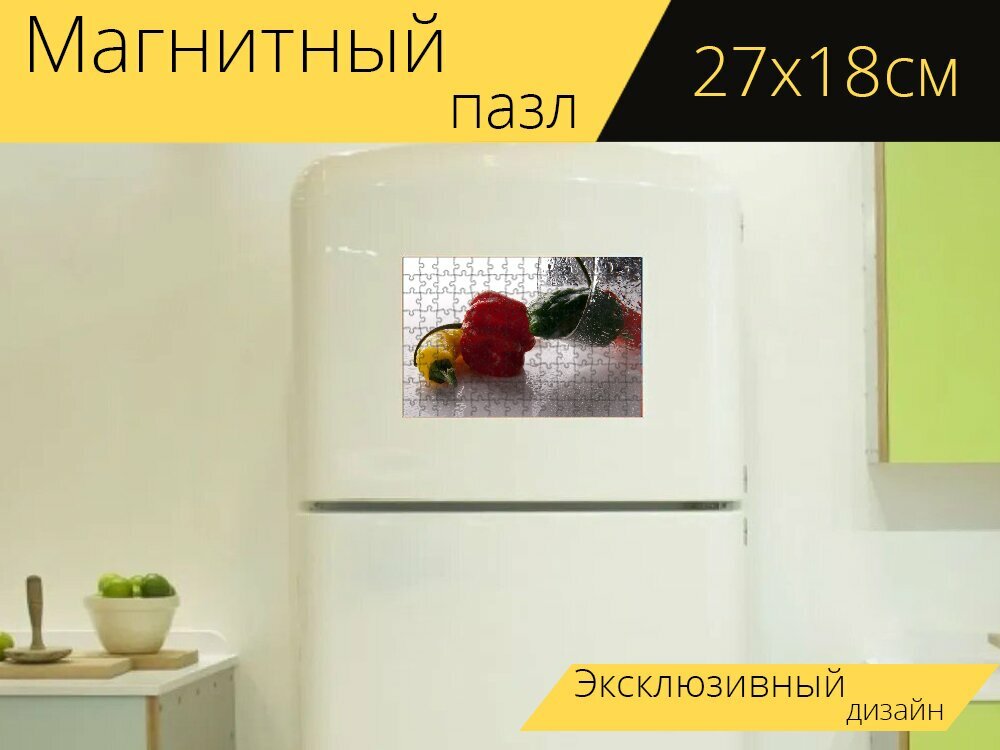 Магнитный пазл "Перец чили, перчики чили, острый" на холодильник 27 x 18 см.