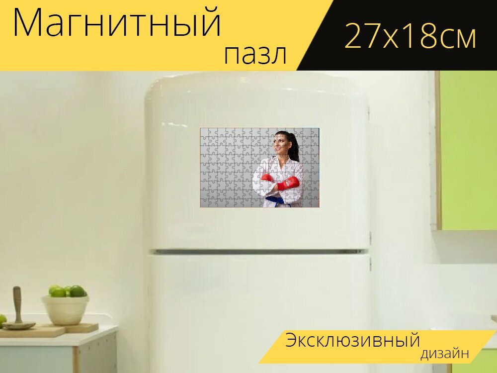 Магнитный пазл "Женщина, портрет, каратэ" на холодильник 27 x 18 см.