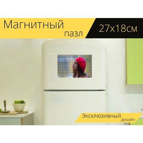 Магнитный пазл Женщина, поза, модель на холодильник 27 x 18 см. магнитный пазл девочка поза туалетный столик на холодильник 27 x 18 см