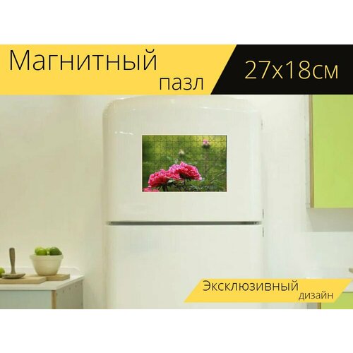 Магнитный пазл "Все кассы пока, ким любовь, цветок" на холодильник 27 x 18 см.