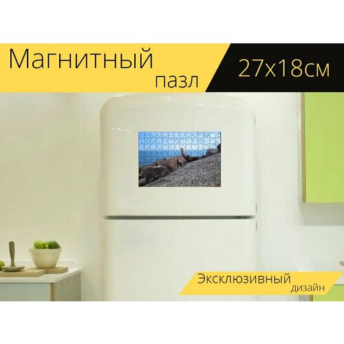 Магнитный пазл Сардиния, горные породы, вода на холодильник 27 x 18 см. магнитный пазл горные породы гора тащить на холодильник 27 x 18 см