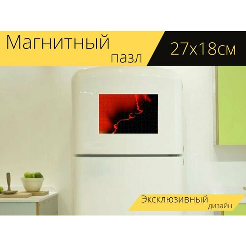Магнитный пазл Закат, солнце, облачность на холодильник 27 x 18 см. магнитный пазл закат солнце гора на холодильник 27 x 18 см