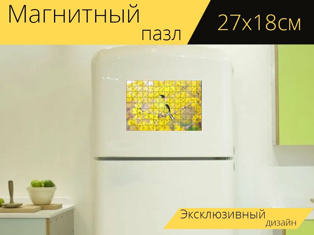Магнитный пазл "Весна птица, птица, весна" на холодильник 27 x 18 см.