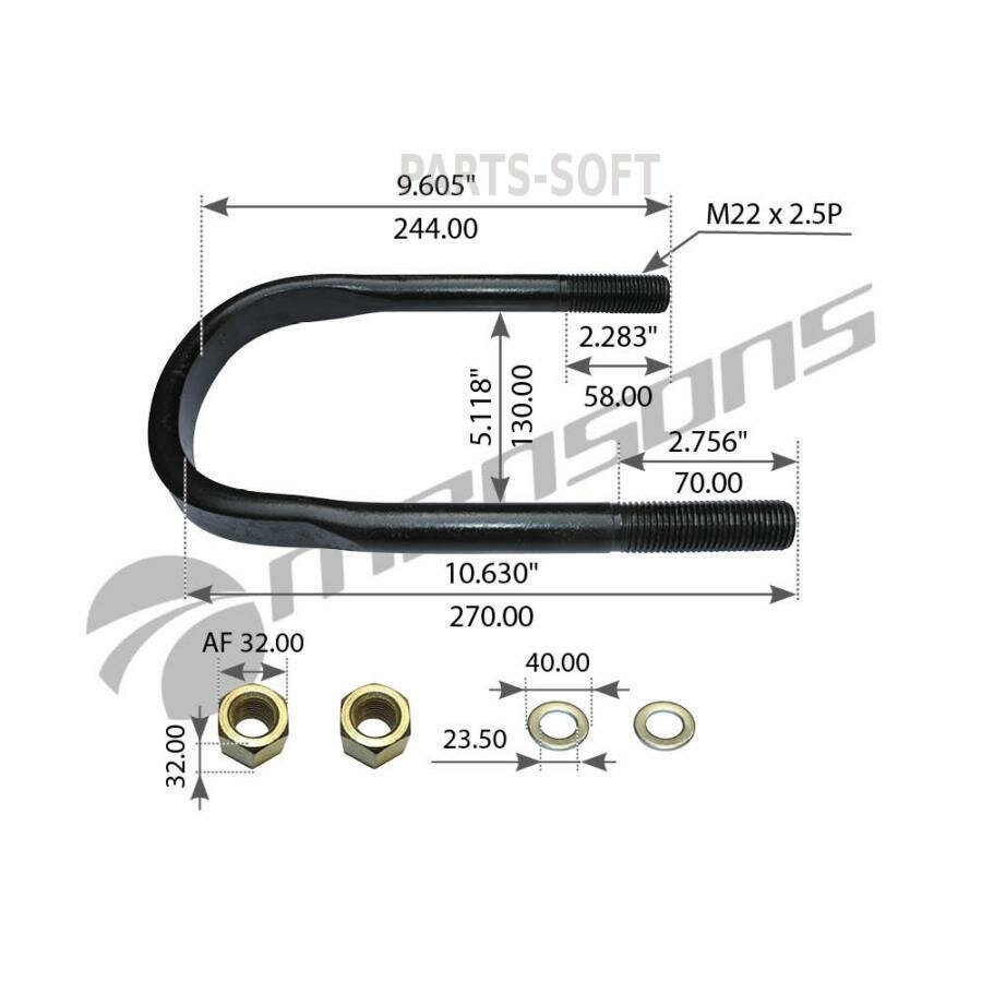 MANSONS 300318 300.318MNS_стремянка рессоры! с гайками и шайбами M22x2.5x58 244/270\ BPW