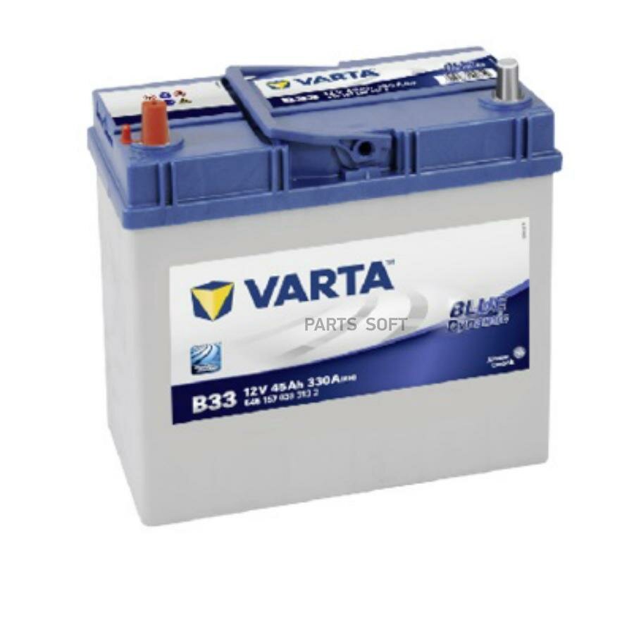 Аккумуляторная батарея Blue Dynamic [12V 45Ah 330A B00] VARTA / арт. 545157033 - (1 шт)