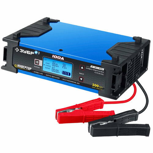 Пуско-зарядное устройство ЗУБР И-ЗП-400 59323 1224 В 100А 5-30А 950000₽