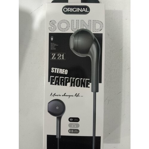 Наушники-гарнитура Z21 - вкладыши черные 12500₽