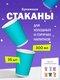 бирюзовый