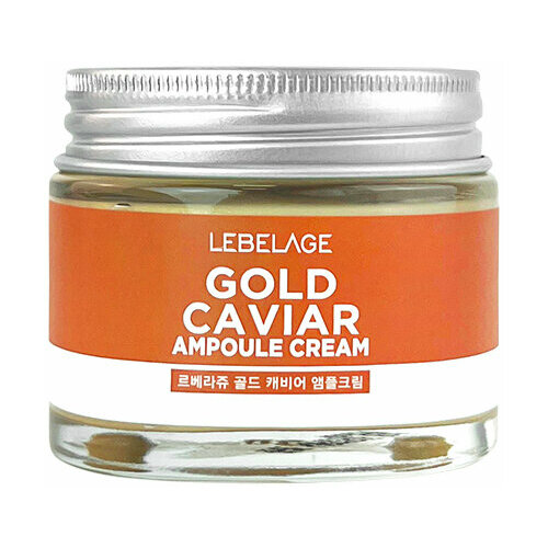 Lebelage~Омолаживающий крем с экстрактом икры~Ampule Cream Gold Caviar