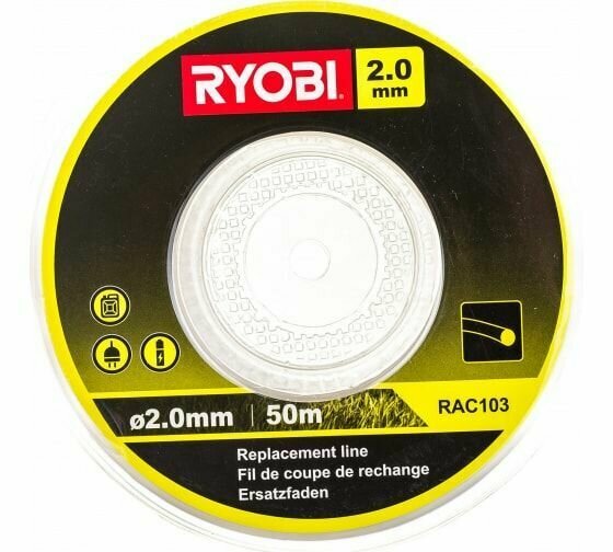 Леска Ryobi rac103 5132002640 (2.0 мм; 50 м; круг)