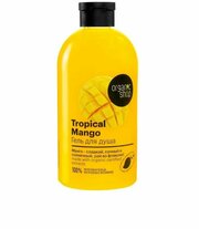 Organic Shop Гель для душа Тропический манго Home made 500мл х 1шт