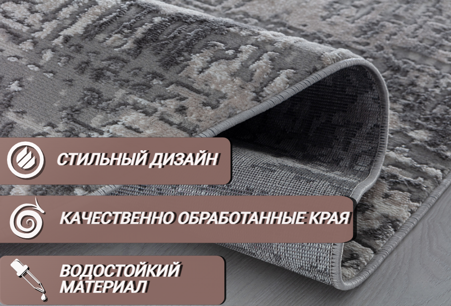 Ковер на пол овальный 160 на 230 (1.6 на 2.3) в спальню гостиную детскую на кухню в комнату серый Sofia Rugs LARA 4718A Турция — фото 1